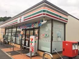 新築一戸建(セブンイレブン横浜荏子田店)