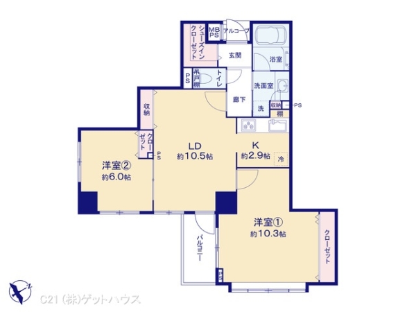 プリミテージュ新横浜