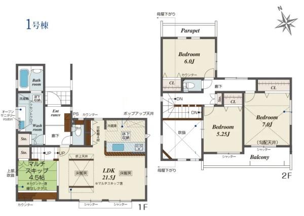 新築一戸建　１号棟