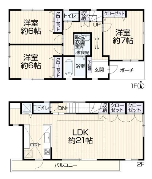 横浜市鶴見区駒岡５丁目の中古一戸建て
