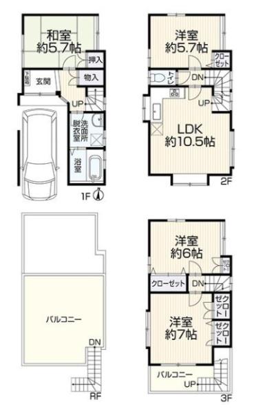 中古一戸建