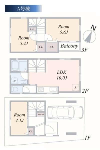 新築一戸建　Ａ号棟