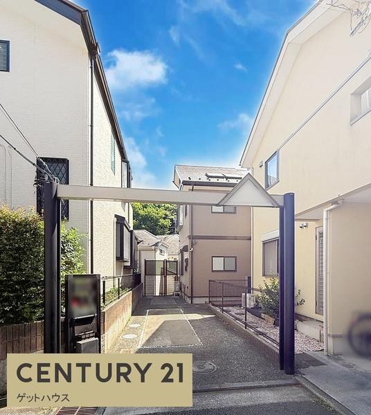 横浜市港北区岸根町の中古一戸建て