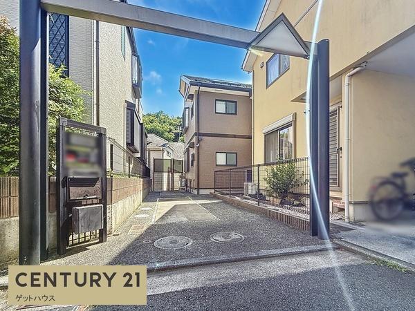 岸根町中古戸建
