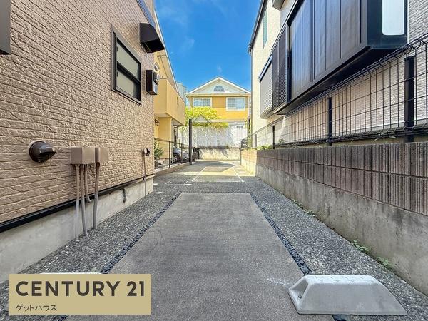 岸根町中古戸建