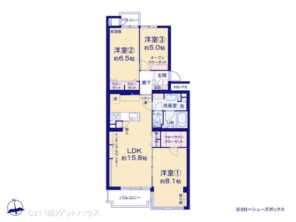 新川崎グランドハイツ