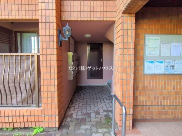 新川崎グランドハイツ