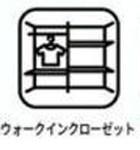 新築一戸建