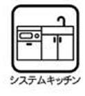 新築一戸建