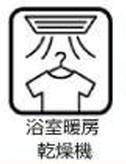 新築一戸建