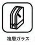 新築一戸建