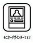 新築一戸建