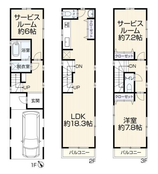 川崎市幸区古市場１丁目の中古一戸建て