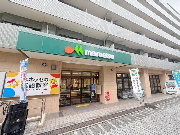 横浜市都筑区牛久保町の中古一戸建て(マルエツ中川駅前店)