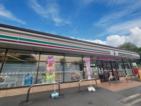 横浜市都筑区牛久保町の中古一戸建て(セブンイレブン川崎有馬7丁目店)