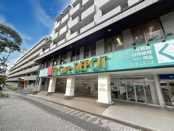 横浜市都筑区牛久保町の中古一戸建て(FitCareDEPOT中川駅前店)