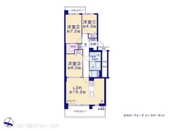 大倉山ハイム参号棟