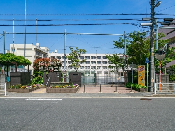 横浜市鶴見区鶴見中央５丁目の土地(横浜市立鶴見小学校)