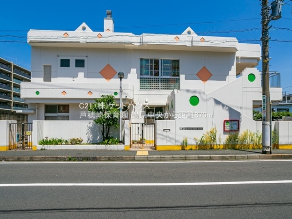 横浜市鶴見区鶴見中央５丁目の土地(芦穂崎保育園)