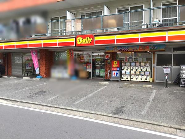 川崎市中原区木月4丁目の中古一戸建て(デイリーヤマザキ日吉店)