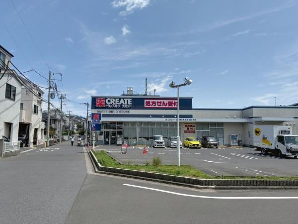 横浜市港北区高田西3丁目の新築一戸建(クリエイトエス・ディー港北高田店)