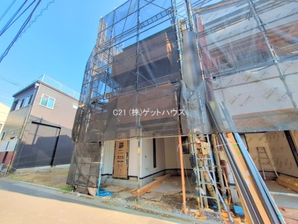 川崎市幸区小向西町2丁目1号棟