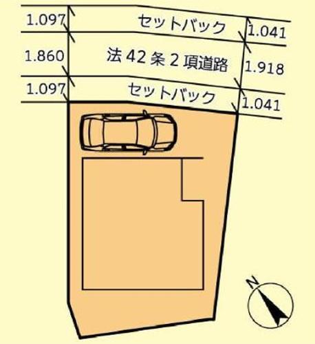 新築一戸建