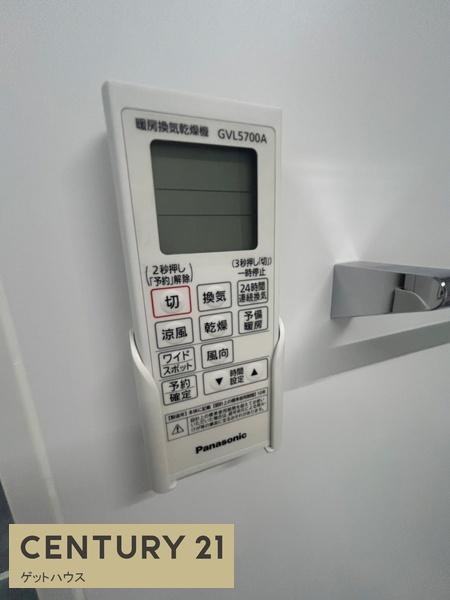 新築一戸建　Ｃ棟