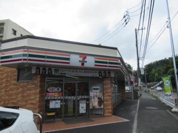 新築一戸建 D棟(セブンイレブン横浜獅子ヶ谷1丁目店)