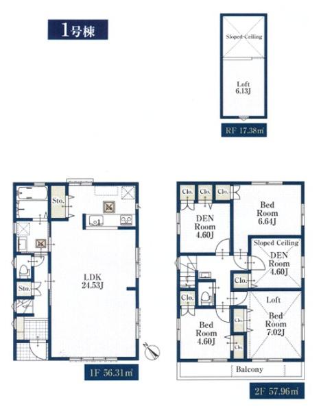 新築一戸建　１号棟
