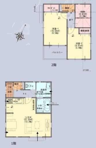 新築一戸建