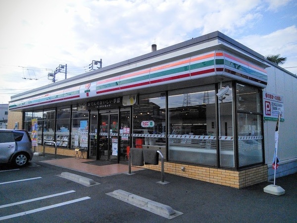 新築一戸建(セブンイレブン横浜鶴見二ツ池店)