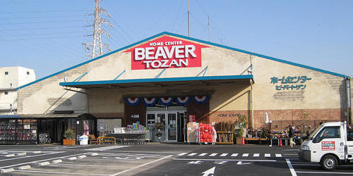 新築一戸建(ビーバートザン鶴見駒岡店)