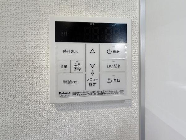 新築一戸建
