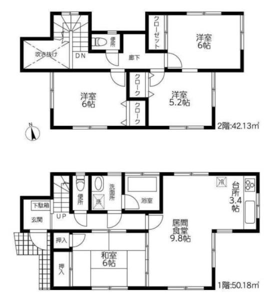 中古一戸建