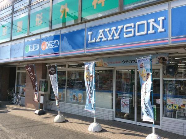 横浜市港北区岸根町の中古一戸建て(ローソン岸根公園駅前店)