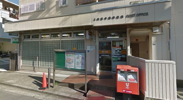 横浜市神奈川区松見町2丁目の中古一戸建て(横浜西寺尾郵便局)