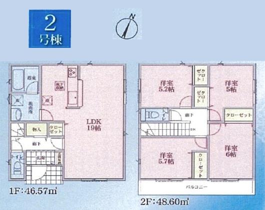 新築一戸建　２号棟