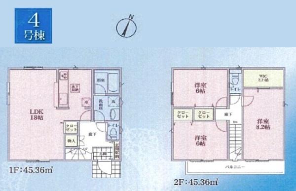 新築一戸建　４号棟