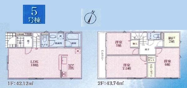 新築一戸建　５号棟