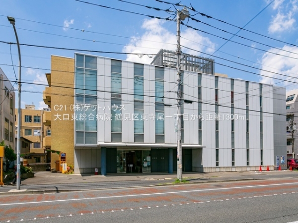 横浜市鶴見区東寺尾1丁目の新築一戸建(大口東総合病院)