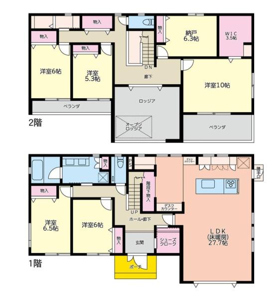 中古一戸建