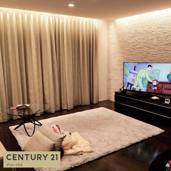中古一戸建