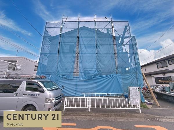 新築一戸建