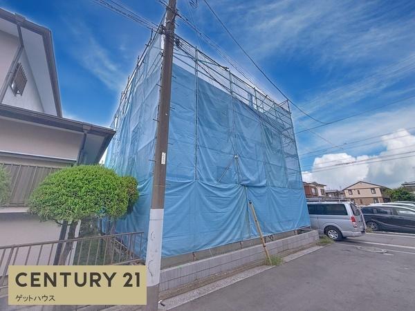 新築一戸建