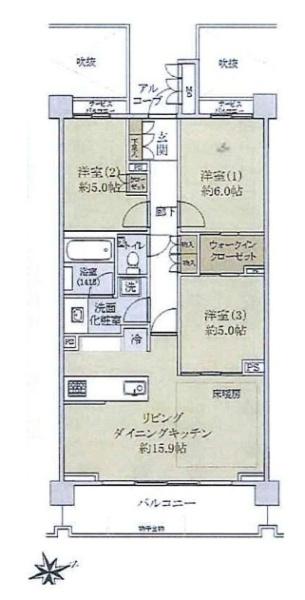プレミスト菊名