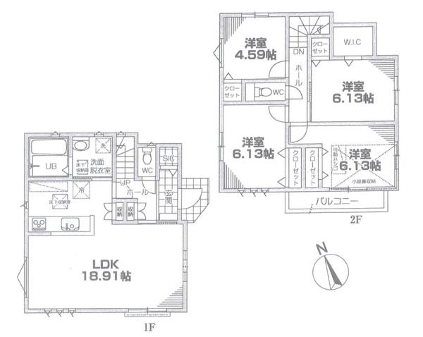 新築一戸建