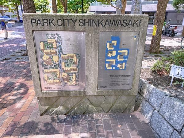 パークシティ新川崎西三番街Ｄ棟
