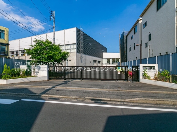 グランシティユーロレジデンス川崎(川崎市立御幸小学校)