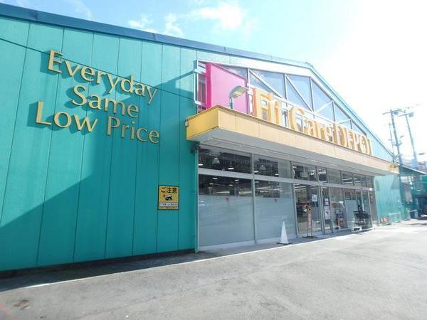 新築一戸建(Fit Care DEPOT東名川崎店)
